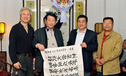 按此在新窗口浏览图片