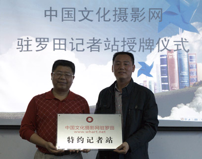 按此在新窗口浏览图片